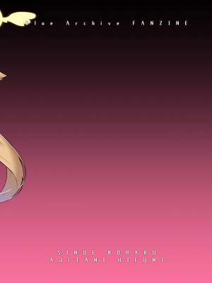 [ふたつのピーナツ] ブルアカ催眠部 ～阿慈谷ヒフミ＆下江コハル編〜 (ブルーアーカイブ) [DL版]_51