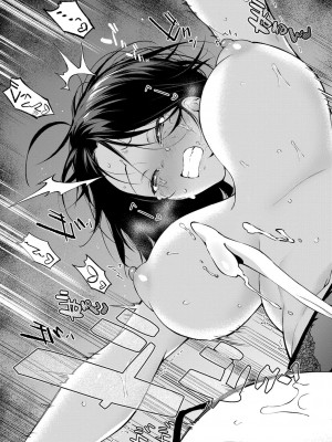 コミックミルフ 2022年6月号 Vol.66 [DL版]_200