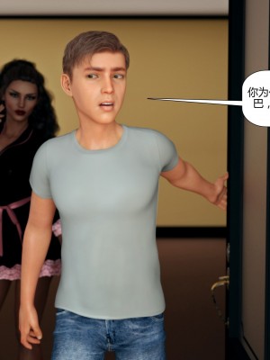 [3D][Pegasus Smit] Trick or Treat+Timmy strikes back&nbsp;&nbsp;1-5 [喵子汉化组]_0413