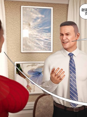 [3D][Pegasus Smit] Trick or Treat+Timmy strikes back&nbsp;&nbsp;1-5 [喵子汉化组]_0541