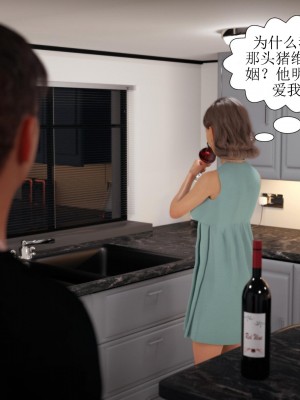 [3D][Pegasus Smit] Trick or Treat+Timmy strikes back&nbsp;&nbsp;1-5 [喵子汉化组]_0543