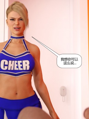 [3D][Pegasus Smit] Trick or Treat+Timmy strikes back&nbsp;&nbsp;1-5 [喵子汉化组]_0683