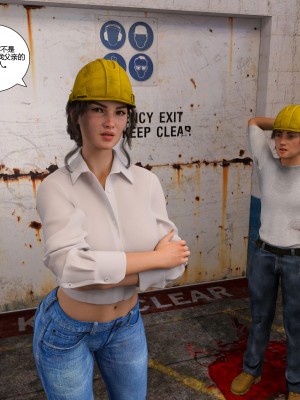 [3D][Daval3D] Satisfying Needs 1-6 [喵子汉化组]_0617