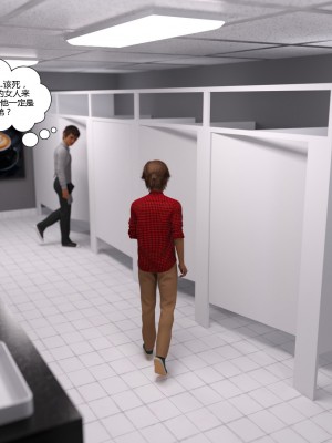 [3D][Daval3D] Satisfying Needs 1-6 [喵子汉化组]_0711