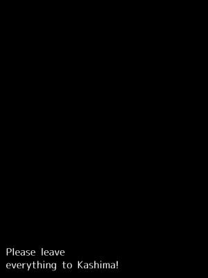 [パナヨウェーブ研究所(仮) (AICA)] 鹿島にぜ_んぶ任せてくださいっ! [DL版]_03