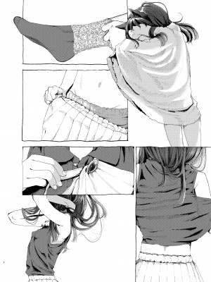 [HR (本領はなる)] おにんぎょあそび ようちゃん編 [一只麻利的鸽子汉化] [DL版]_05