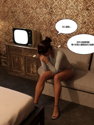 [3D][Y3DF] The Bad Tan 1-8_0278