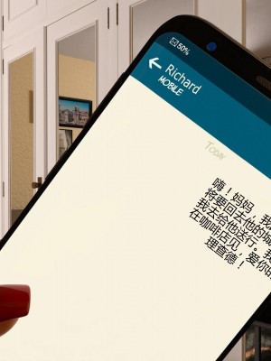 [3D][MandoLogica] Just For You 1-24 [喵子汉化组]_0008