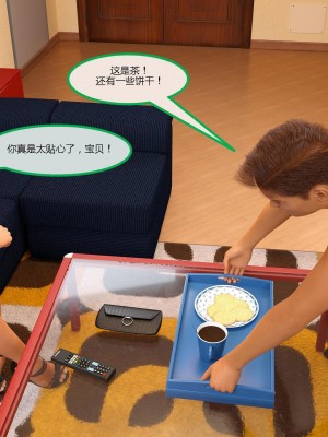 [3D][MandoLogica] Just For You 1-24 [喵子汉化组]_0260
