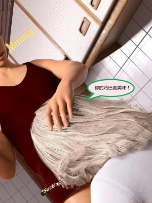 [3D][MandoLogica] Just For You 1-24 [喵子汉化组]_0274