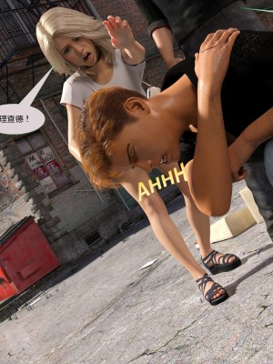 [3D][MandoLogica] Just For You 1-24 [喵子汉化组]_0644