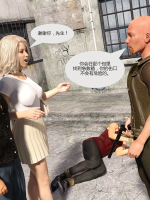 [3D][MandoLogica] Just For You 1-24 [喵子汉化组]_0654