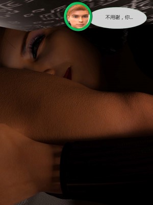 [3D][MandoLogica] Just For You 1-24 [喵子汉化组]_0710