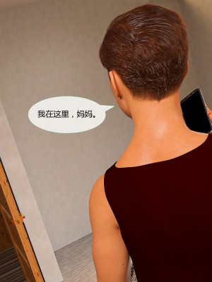 [3D][MandoLogica] Just For You 1-24 [喵子汉化组]_1576