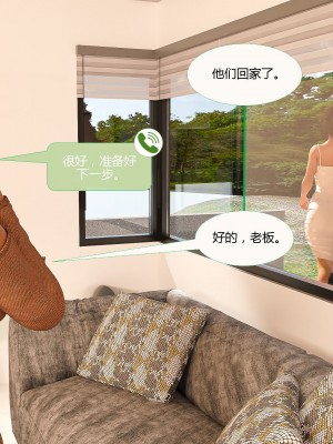 [3D][MandoLogica] Just For You 1-24 [喵子汉化组]_1585