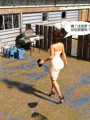 [3D][MandoLogica] Just For You 1-24 [喵子汉化组]_1606