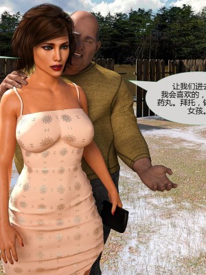 [3D][MandoLogica] Just For You 1-24 [喵子汉化组]_1613