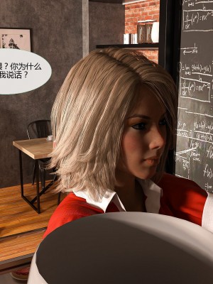 [3D][MandoLogica] Just For You 1-24 [喵子汉化组]_1616
