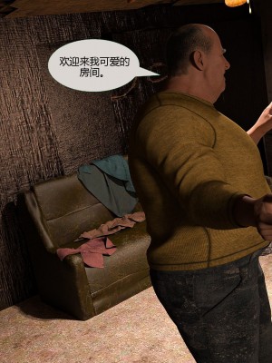 [3D][MandoLogica] Just For You 1-24 [喵子汉化组]_1624