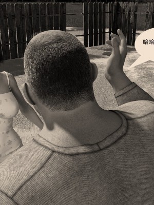 [3D][MandoLogica] Just For You 1-24 [喵子汉化组]_1664