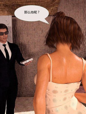 [3D][MandoLogica] Just For You 1-24 [喵子汉化组]_1709