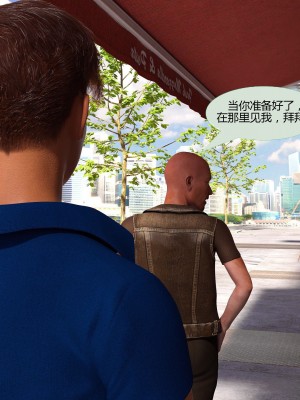 [3D][MandoLogica] Just For You 1-24 [喵子汉化组]_1718