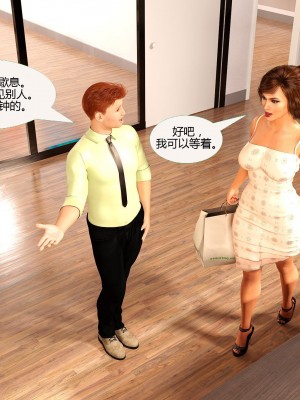 [3D][MandoLogica] Just For You 1-24 [喵子汉化组]_1766