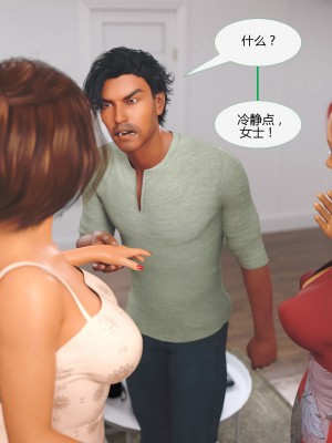 [3D][MandoLogica] Just For You 1-24 [喵子汉化组]_1902