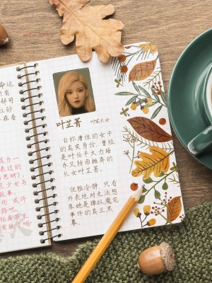 [3D][愛樂深淵] 女偵探趙一鈴 魔宅篇_0360