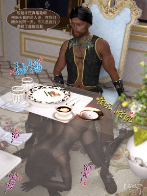 [墨雪吟] 從零開始的NTR生活 5_45