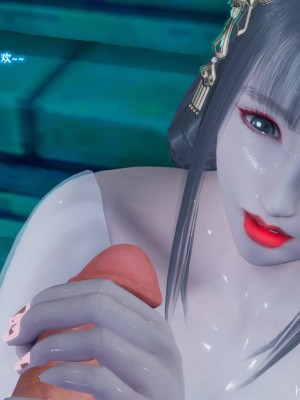 古界意乱 01_01-019)