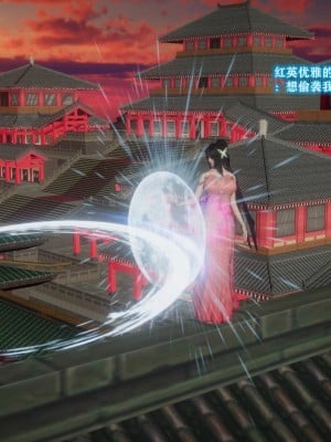 古界意乱 02_2-011