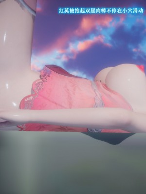 古界意乱 02_2-022)