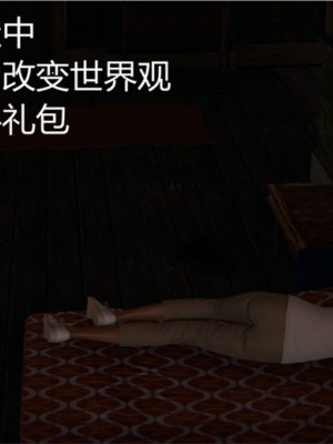 宠物捕捉大师1-16_01-002