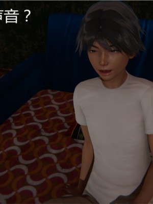 宠物捕捉大师1-16_01-003