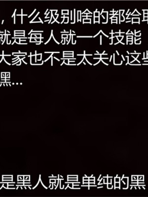 宠物捕捉大师1-16_01-011