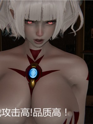 宠物捕捉大师1-16_01-012