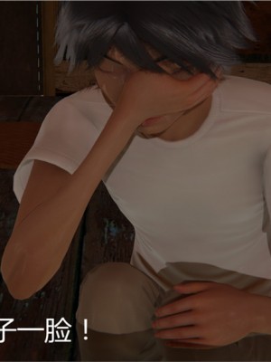 宠物捕捉大师1-16_02-004