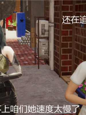 宠物捕捉大师1-16_03-002