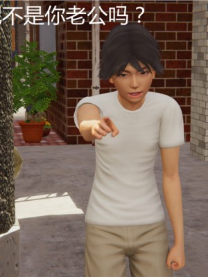 宠物捕捉大师1-16_03-007