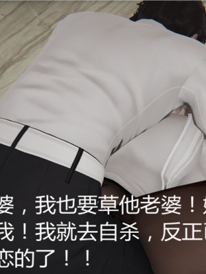 宠物捕捉大师1-16_04-004