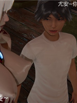 宠物捕捉大师1-16_02-017