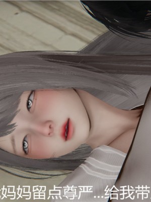 宠物捕捉大师1-16_04-005