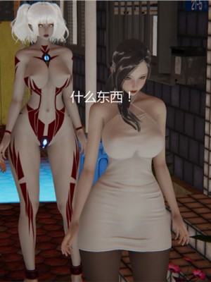 宠物捕捉大师1-16_01-026