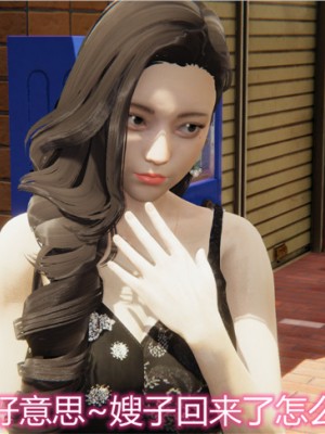 宠物捕捉大师1-16_03-010