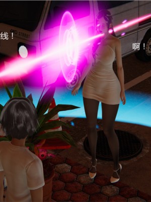 宠物捕捉大师1-16_01-030