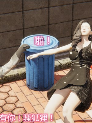 宠物捕捉大师1-16_03-015