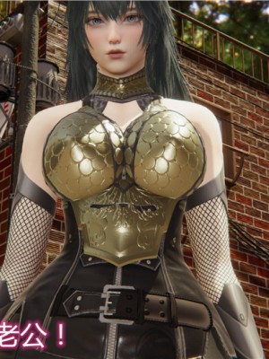 宠物捕捉大师1-16_03-016