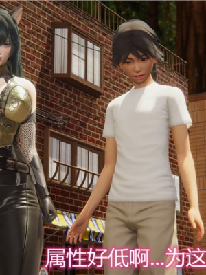 宠物捕捉大师1-16_03-017