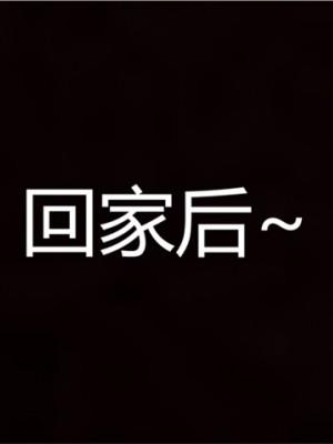 宠物捕捉大师1-16_01-034